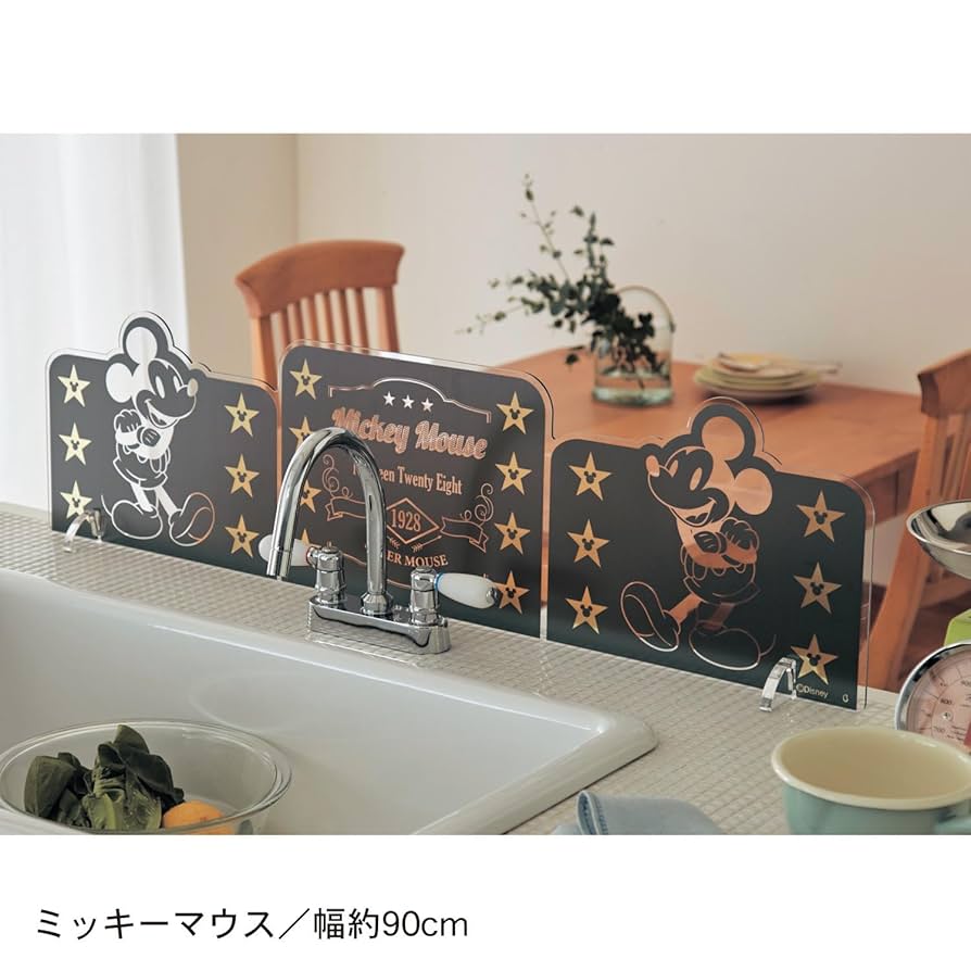 水はね防止パネル ミッキー柄 Disney 水はね防止プレート 水はねガード キッチン 水はね防止